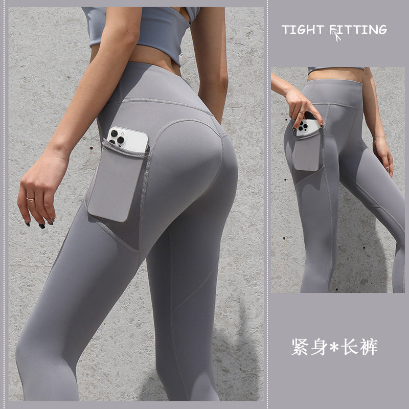 Gym Sport Seamless Leggings