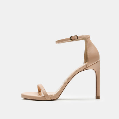 Chic Contour Nude Pumps